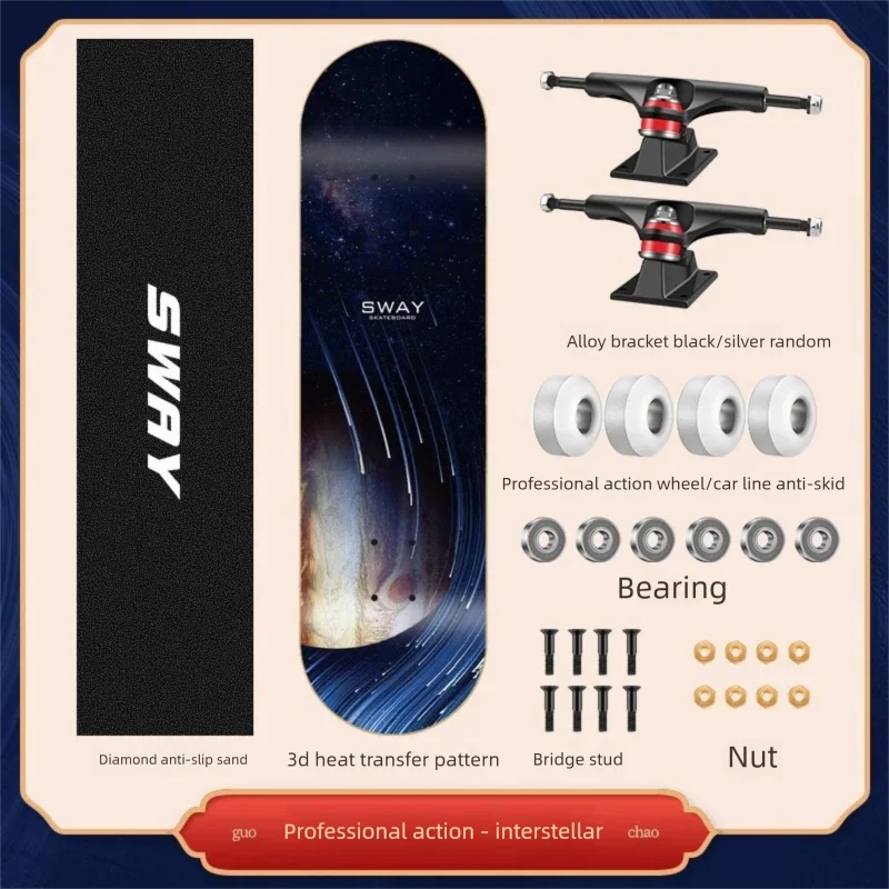 way-swell-four-wheel-double-kick-skateboard-for-adults-teens-kids-beginners-street-skateboarding