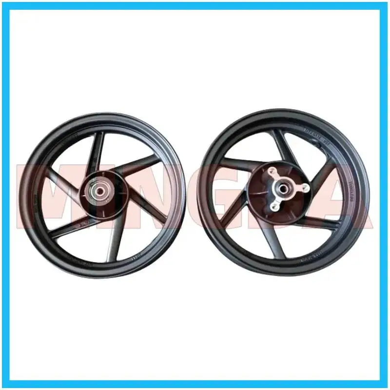 Front / Rear Wheel Rim Aluminum for Lifan Lf150-5u/kp