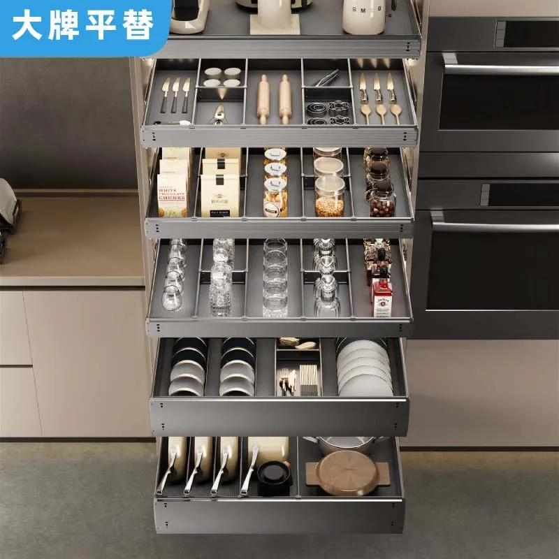 Anti-Double Material Kitchen High Cabinet Pull-out Basket Cabinet Single-layer Drawer Type Multi-layer Seasoning Tool Pull-out