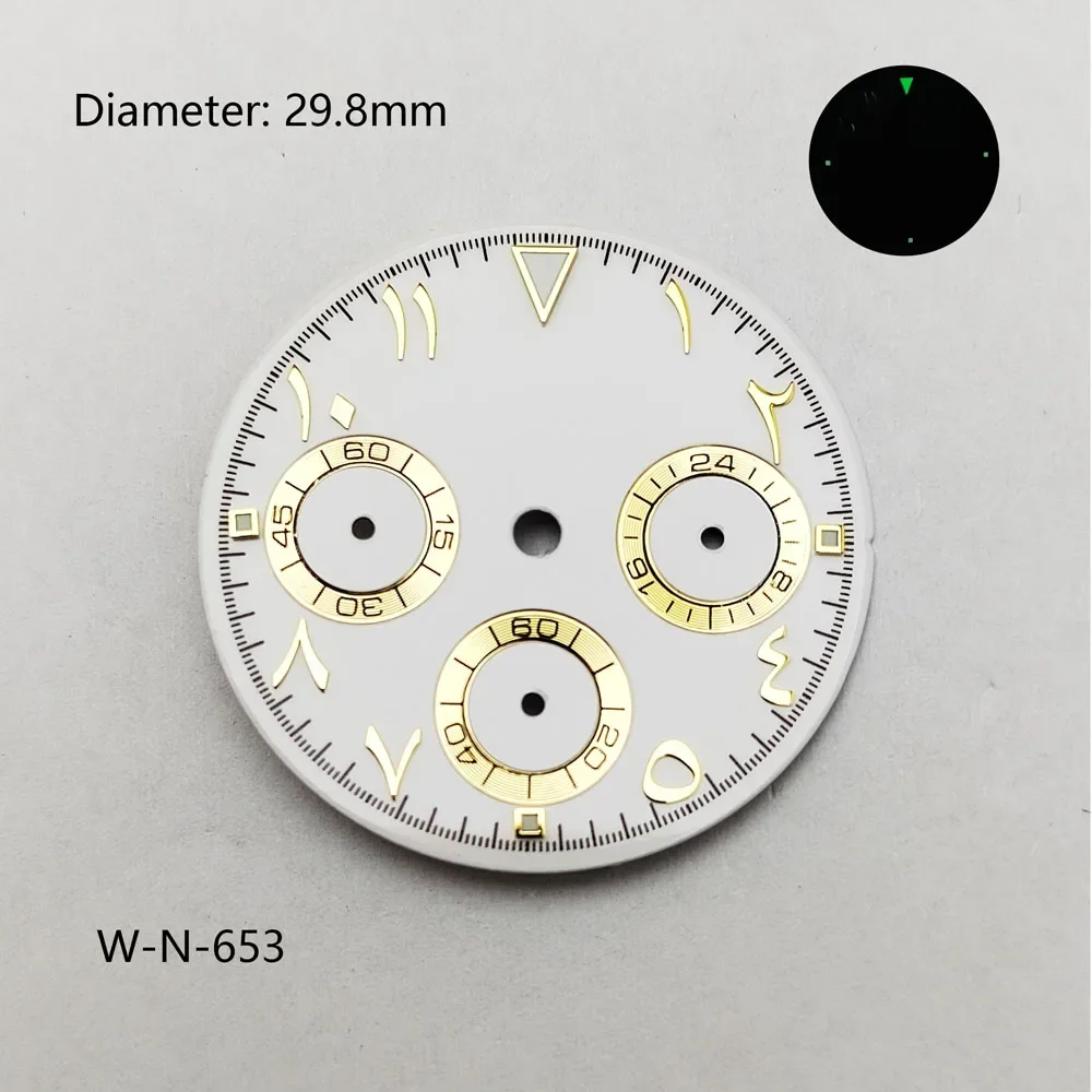 قرص VK63 مقاس 29.8 مم ذهبي وأخضر وأزرق ثلجي ومقياس عربي مناسب لساعة كرونوغراف بحركة كوارتز VK63 شعار مخصص #4