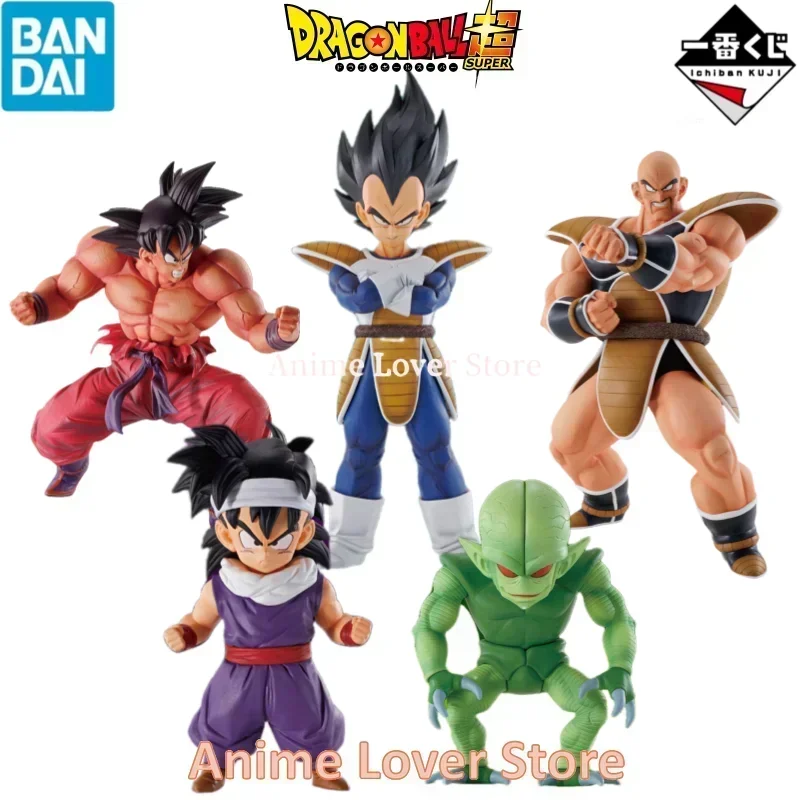 

In Stock Bandai Original Dragon Ball Super Ichiban Kuji Son Goku Saibaiman Nappa Son Gohan Vegeta Anime Figures Toy