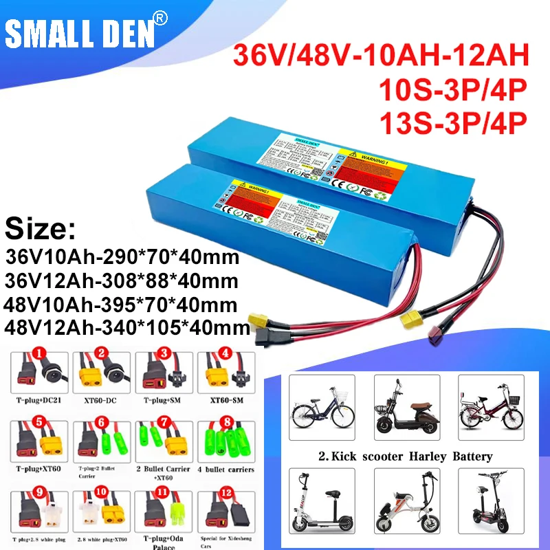 

New 36V 48V 10Ah 12Ah 18650-10S/13S-3P/4P with built-in high-power balanced BMS 0-800W battery