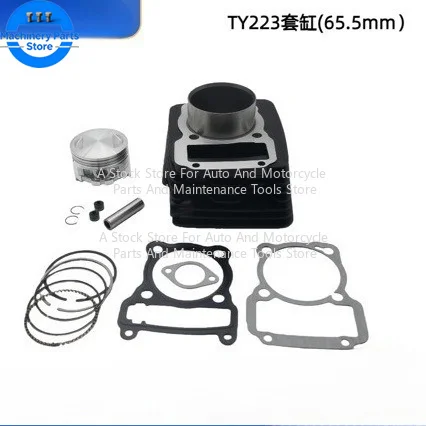 cilindro-de-motocicleta-compatible-con-tyan-ty223-ty250-ty-223-juego-de-cilindro-y-piston-diametro-del-cilindro-655mm