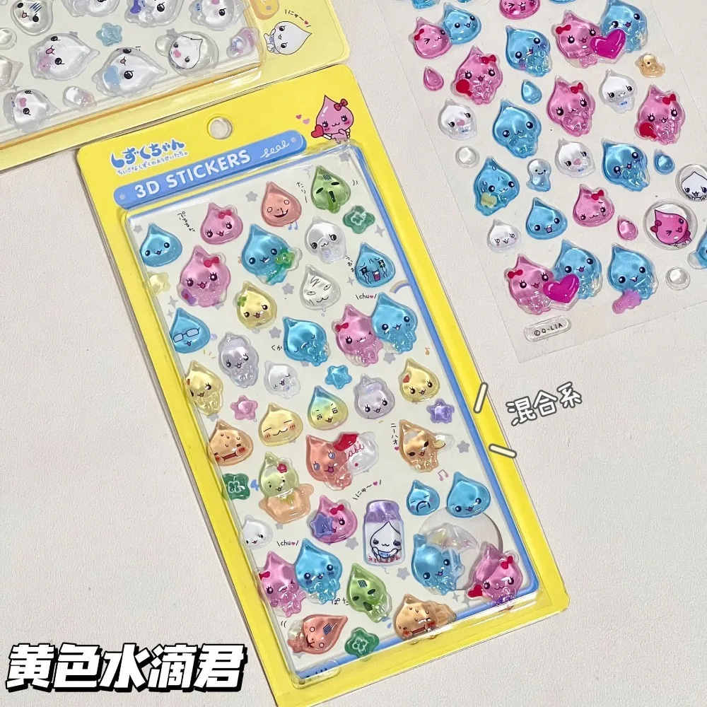 

3D-стикеры «Капля воды» с объемным эффектом, декоративные наклейки из твердого хрусталя, кавайные DIY-наклейки для телефона, ноутбука, подарок