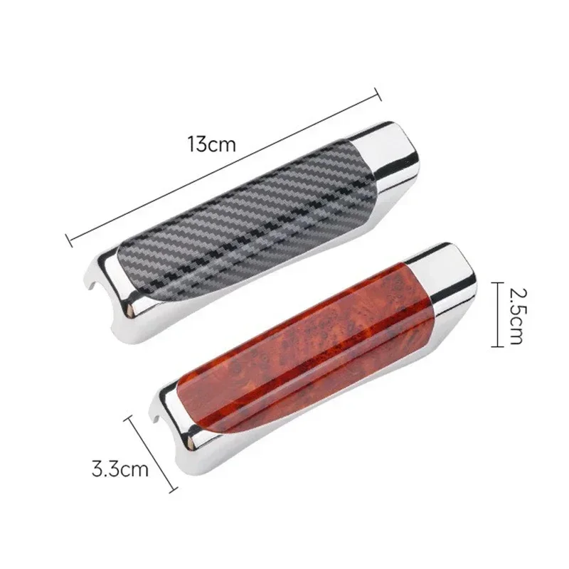 Universal Car Hand Brake Cover Carbon Fiber Wood Color Protector Handbrake Grips Interior Decor Car Styling Accessories