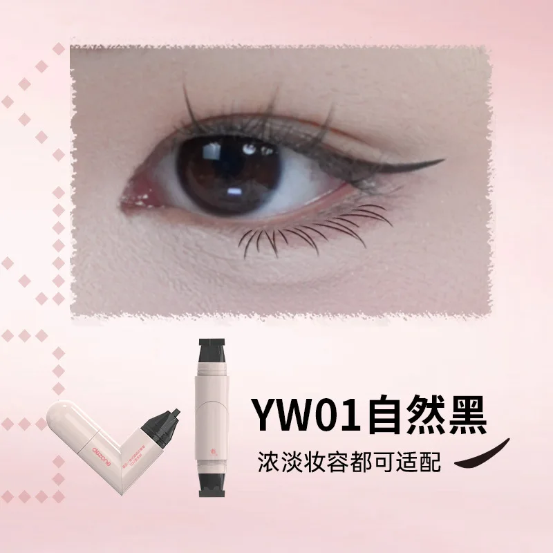 

DEZONE eyeliner Stamp Integrated Eyeliner Stamp Precise Outline signet long-lasting eyeliner liquid pen Makeup Cosmetics