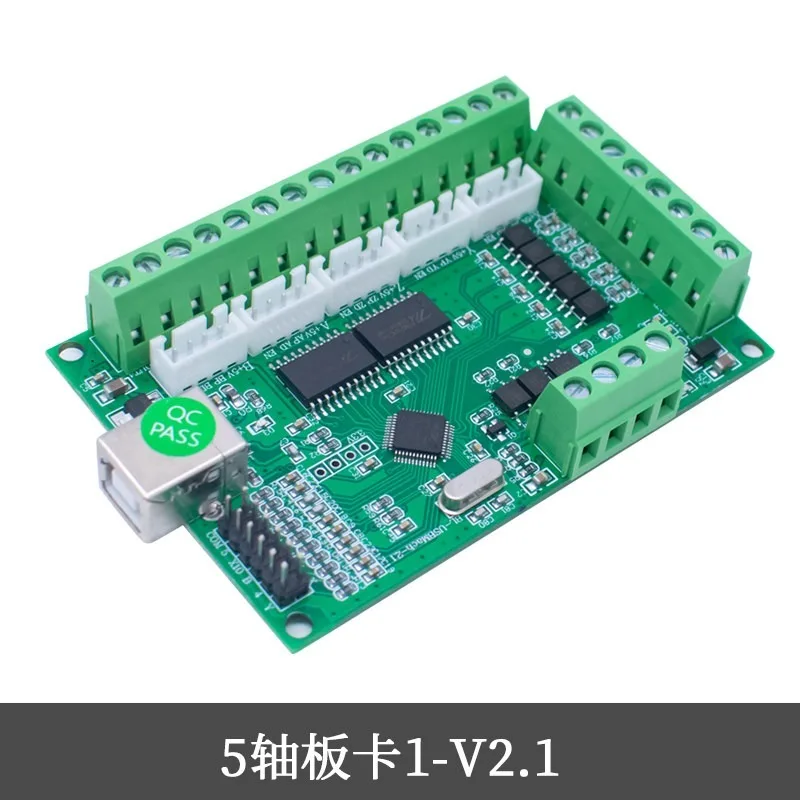 For five-axis engraving machine main board CNC motion control card 5-axis, stepper motor drive interface board