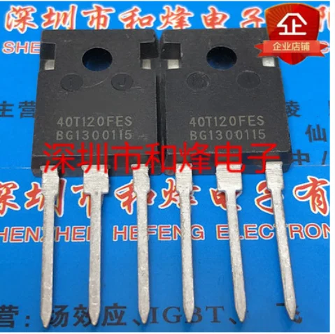 5PCS 10PCS 40T120FES MBQ40T120FES TO-247 1200V 40A