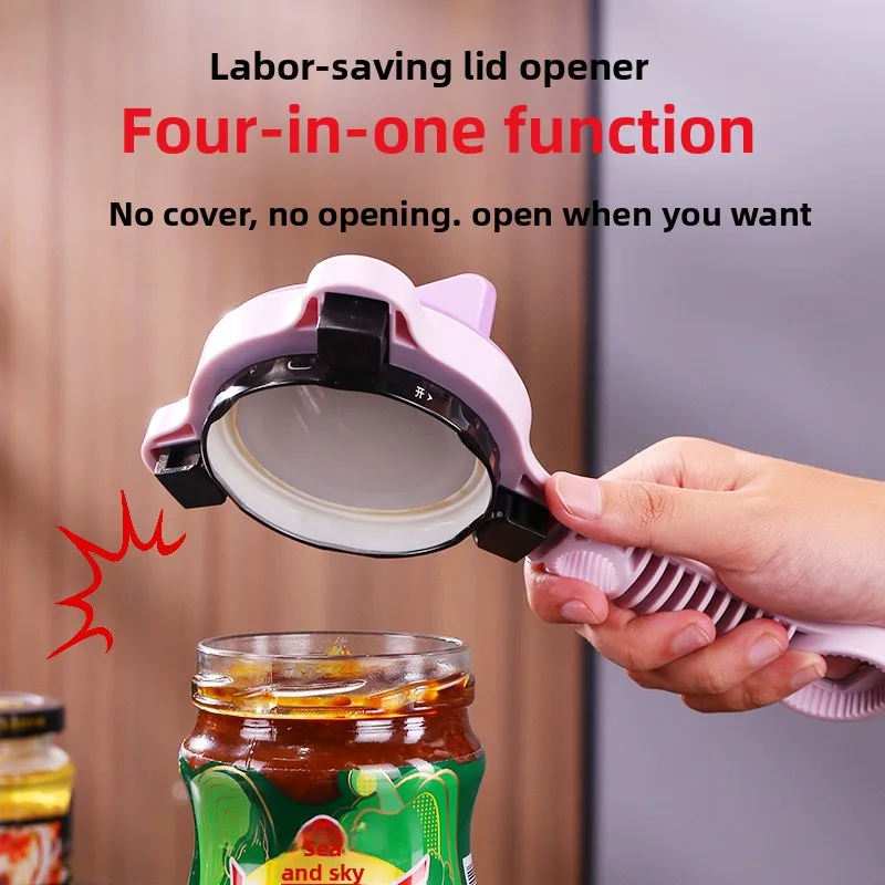 Multifunctional Manual Adjustable Lid Opener Non‑Slip Labor‑Saving Jar Bottle Can Twist Cap Remover Kitchen Spanner Tool