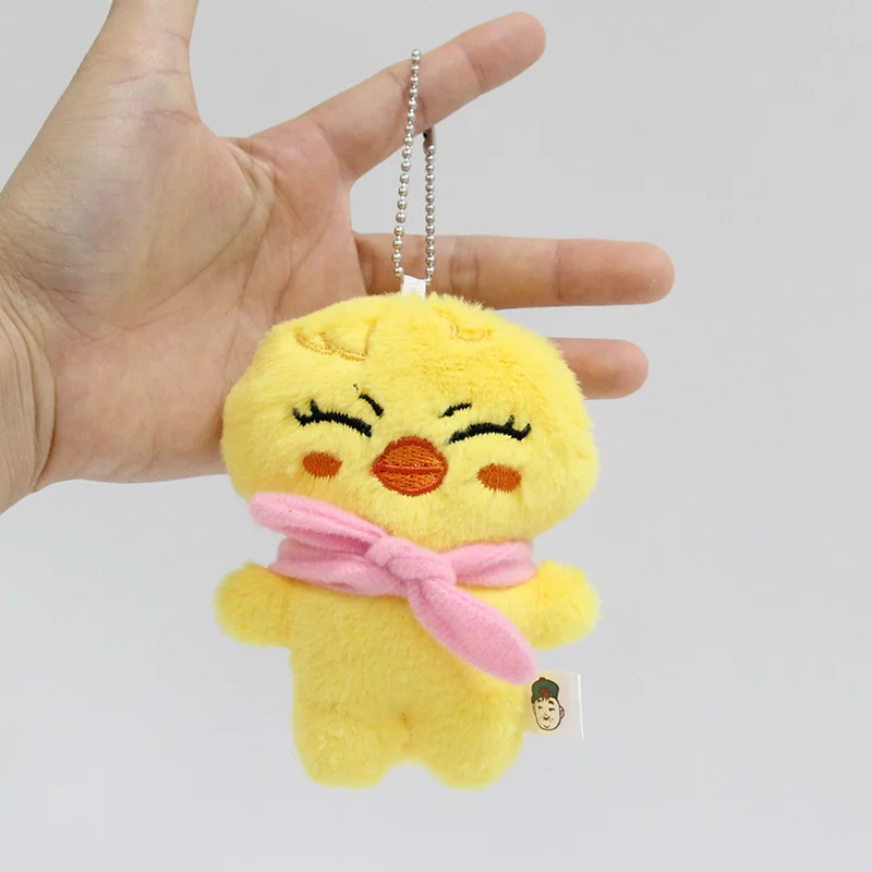 New SKZOO Stray Children's Plush Doll Keychain Cute Animal Doll Pendant Plush Toy Bag Pendant Children's Festival Gift