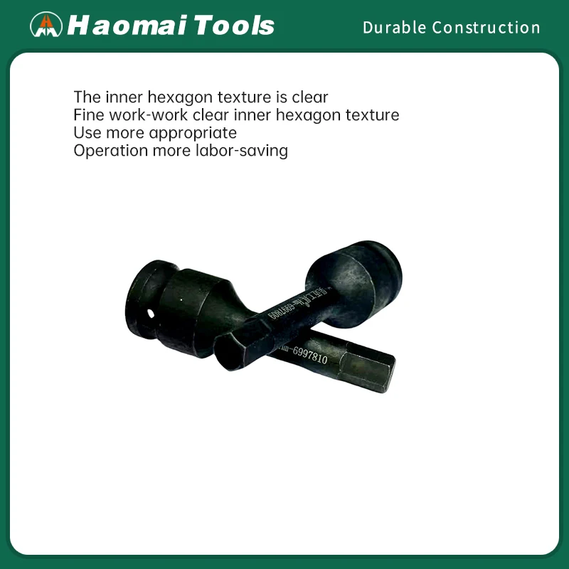 HaoMai 1/2 دفعة كاملة (H) مجموعة مكونة من 10 قطع HM-69978910 - المعدات والمكونات الصناعية