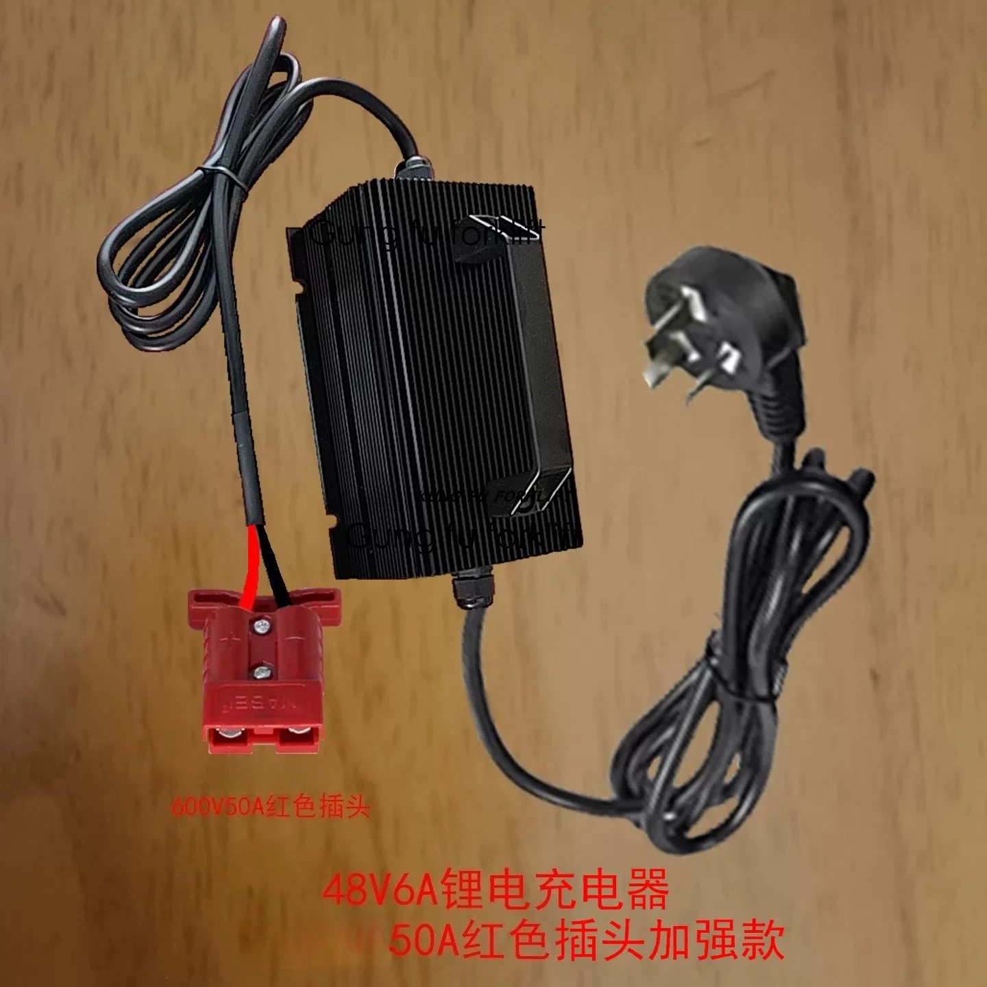 48V 6A Lithium & Lead Acid Battery Charger for Electric Forklift, Grey / Red High Current Connector Power Adapter