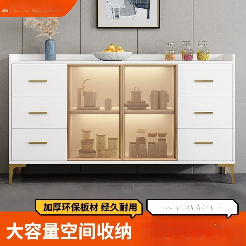 Light luxury dining side cabinet modern simple kitchen bowl storage storage integrated against the wall tea