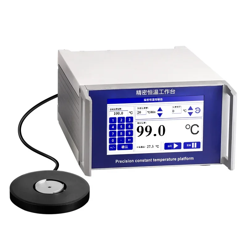 Special heating table for polarizing microscope, constant temperature table, melting point meter accessories