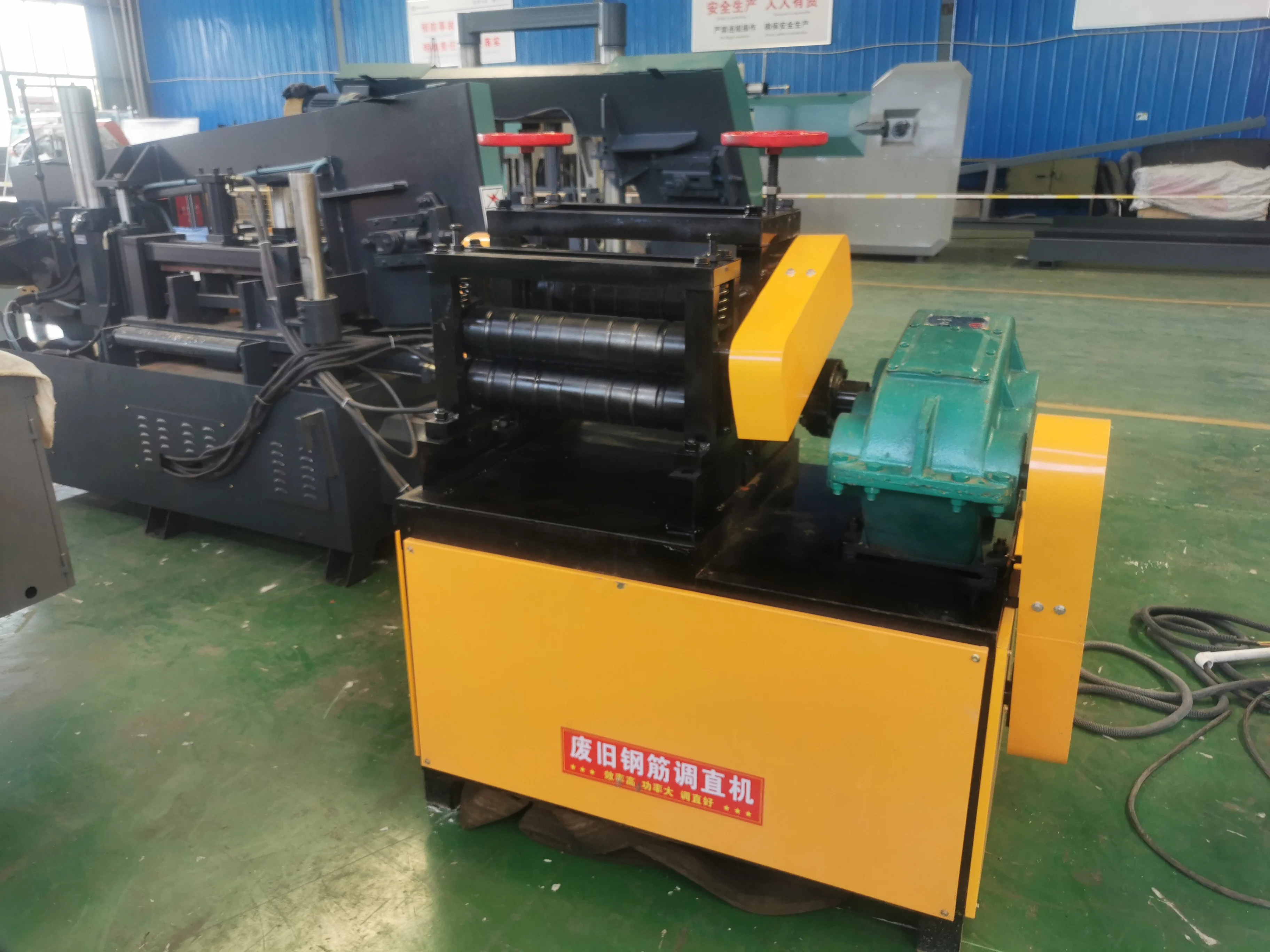 

Waste Round Recycle 16mm 20mm 25mm Steel Iron Scrap bar Rebar Stretching Straightening Straightener and Cutting Machine