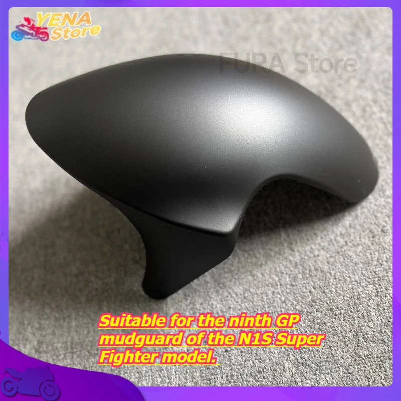 

Мотоциклетное крыло для защиты крышки колеса. Подходит для девятого брызговика GP модели N1S Super Fighter.