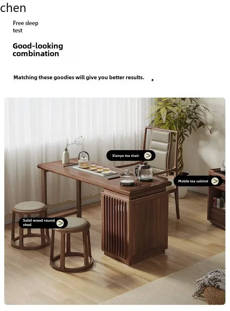 D12- Black walnut solid wood tea table integrated automatic water dual-purpose tea table
