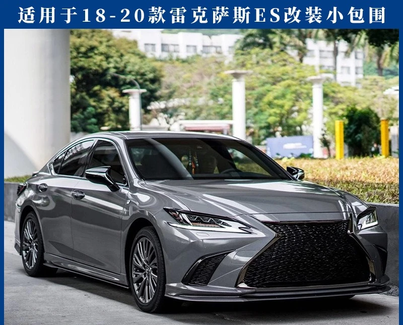 

Suitable for 18-20 Lexus Es200 260 300h Modification, Sports Medium Net TRD Small Surround Автозапчасти