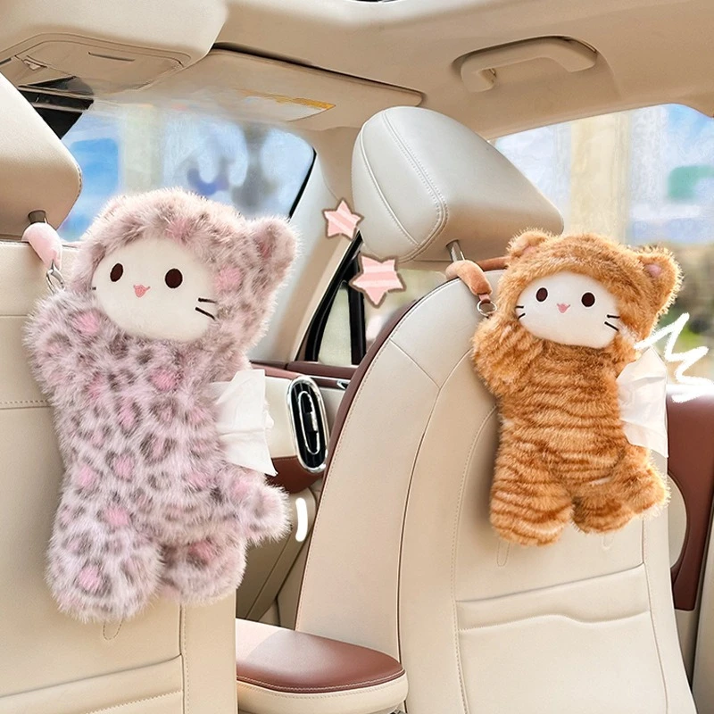 

1 шт., коробка для салфеток для автомобиля, розовая леопардовая ткань, кошачья ткань, плюшевая кукла, автомобильная коробка для салфеток, милая мультяшная автомобильная подвесная коробка для рисования, универсальная