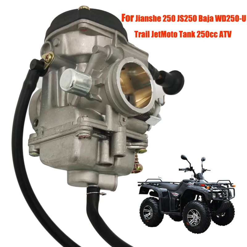 For Roketa ATV-10 JIANSHE 250 JS250 BAJA WD250-U Trail JetMoto Tank 250CC ATV Carburador Loncin 200-250 Laser MV30 Carburetor