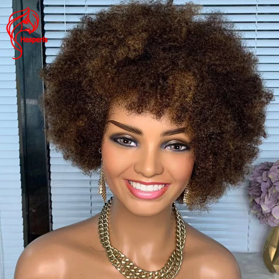 Hesperis-Peruca Curly Afro Kinky com Franja para Mulheres, Peruca Feita Máquina Completa, Cabelo Brasileiro Remy, Cabelo Humano Kinky, 200