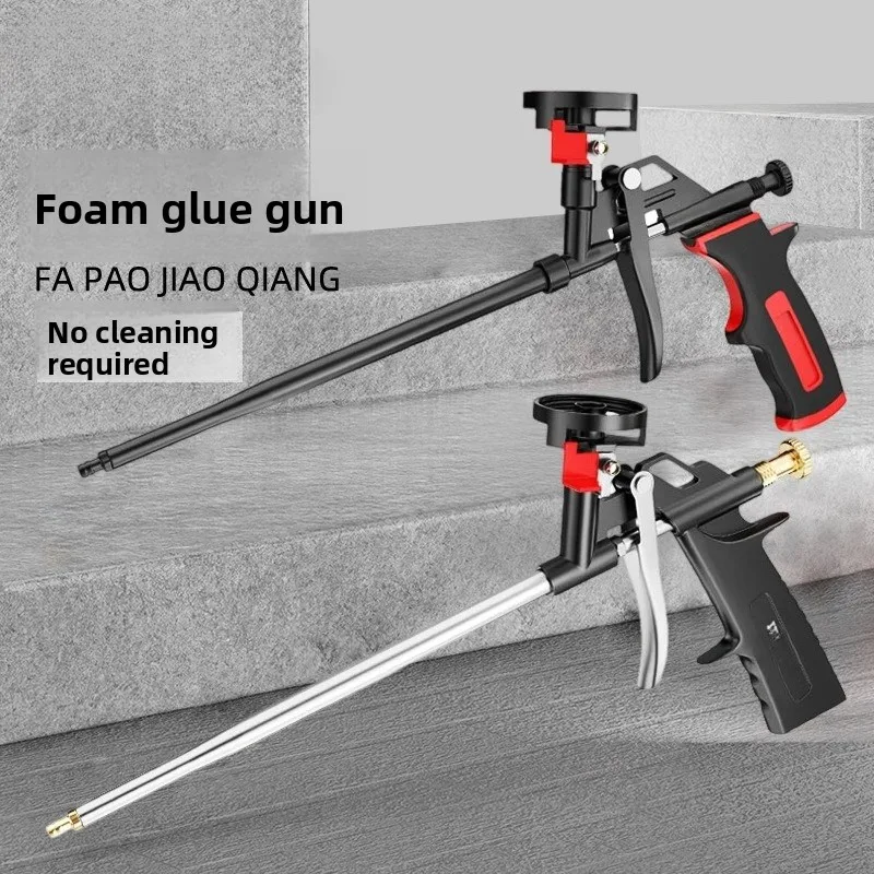 Electrical Styrofoam Gun Door Seam Floor Tile Polyurethane Sealant Spray Gun Removable No Cleaning Glue Gun