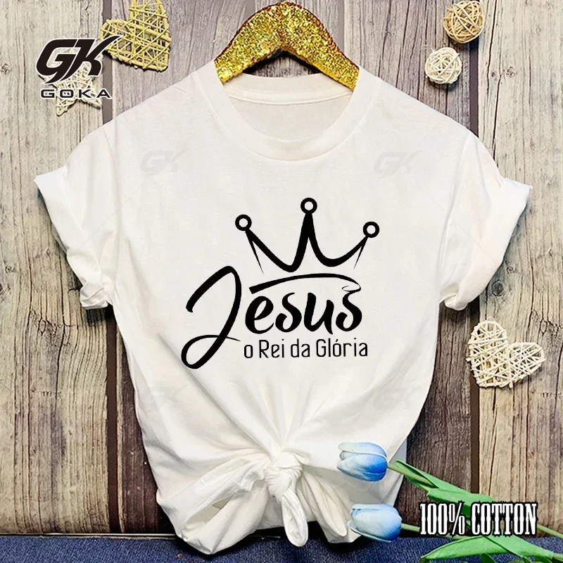 Christianity Jesus O Rei Da Gloria Cotton T Shirt Men Women Fashion Harajuku T Shirts Summer Cool Short Sleeve Hip Hop Top Tees