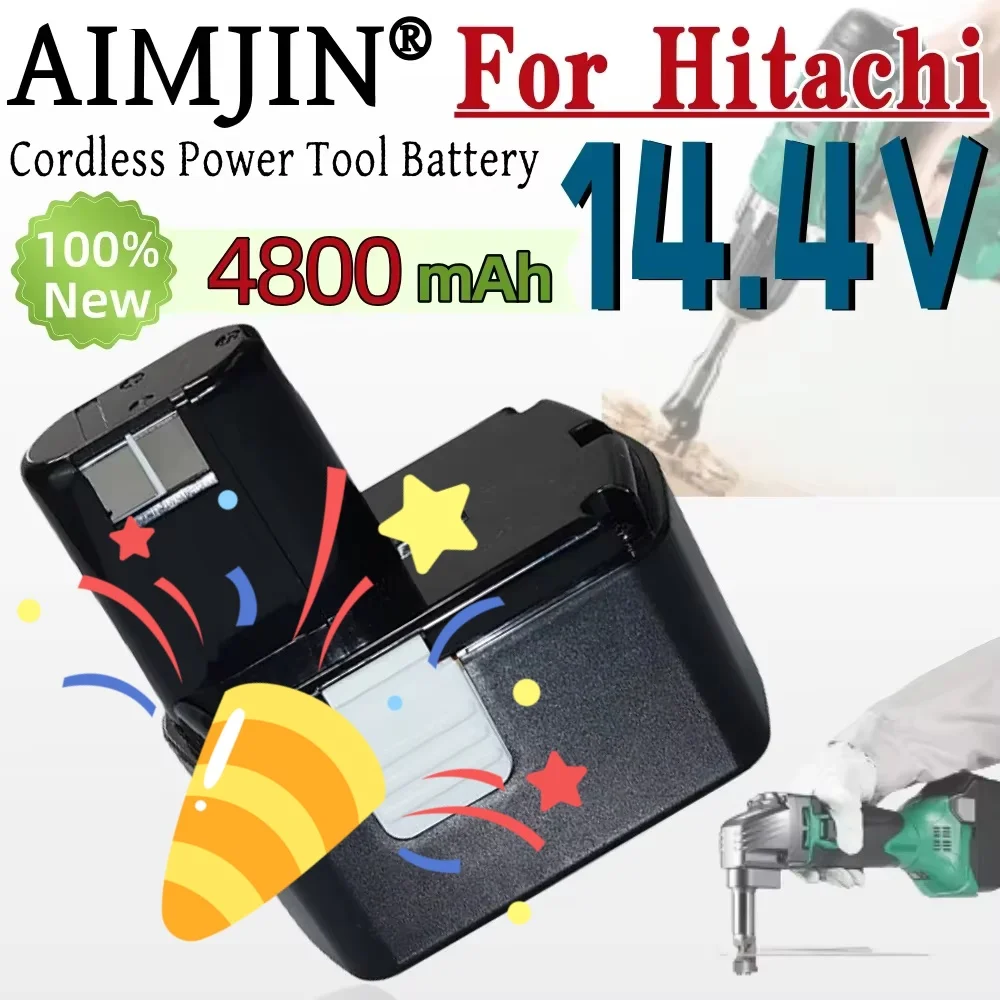 Rechargeable EB14S …