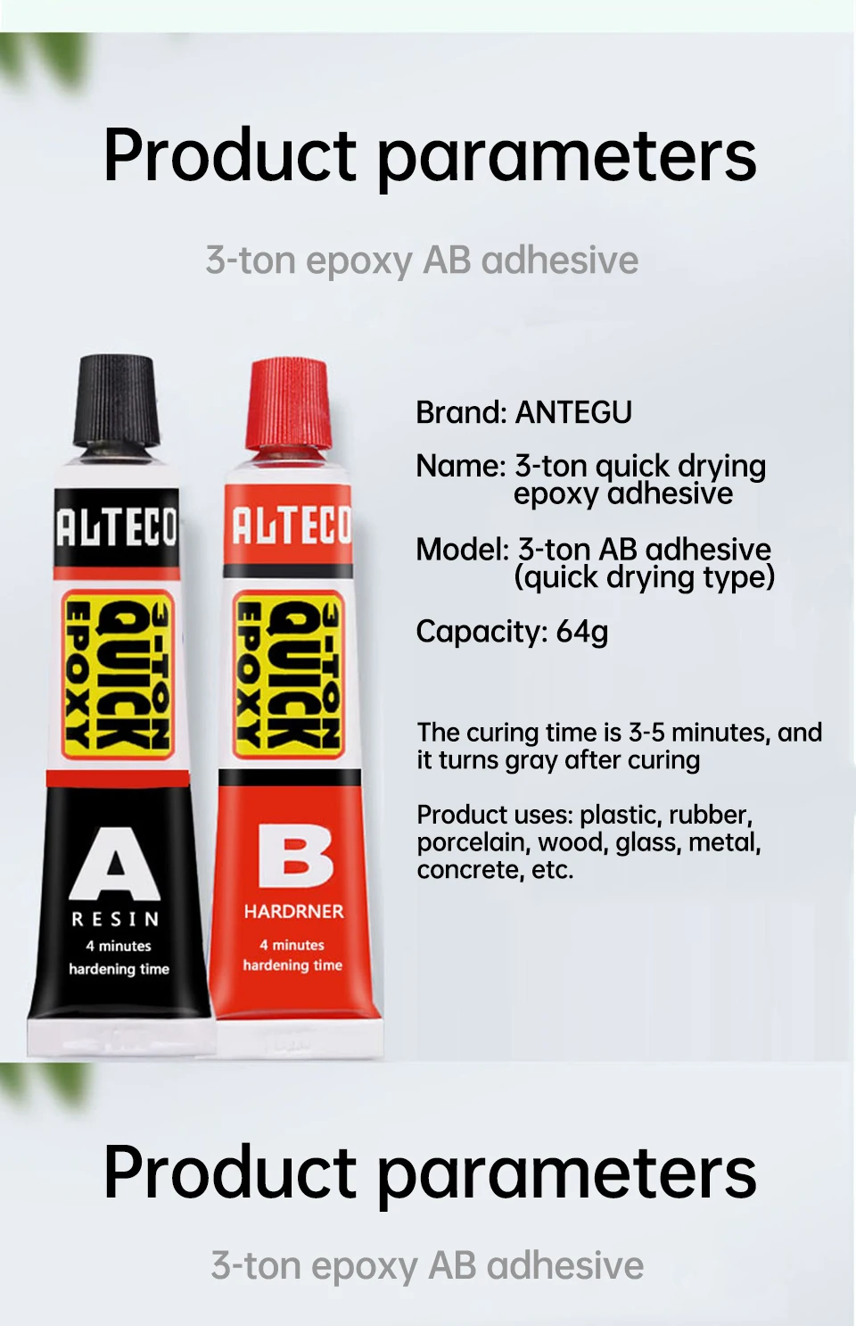 Poderosa Cola De Resina Epóxi, Secagem Rápida, Secagem Lenta, Resistente A Alta Temperatura, AB, Poderoso, 3 Toneladas
