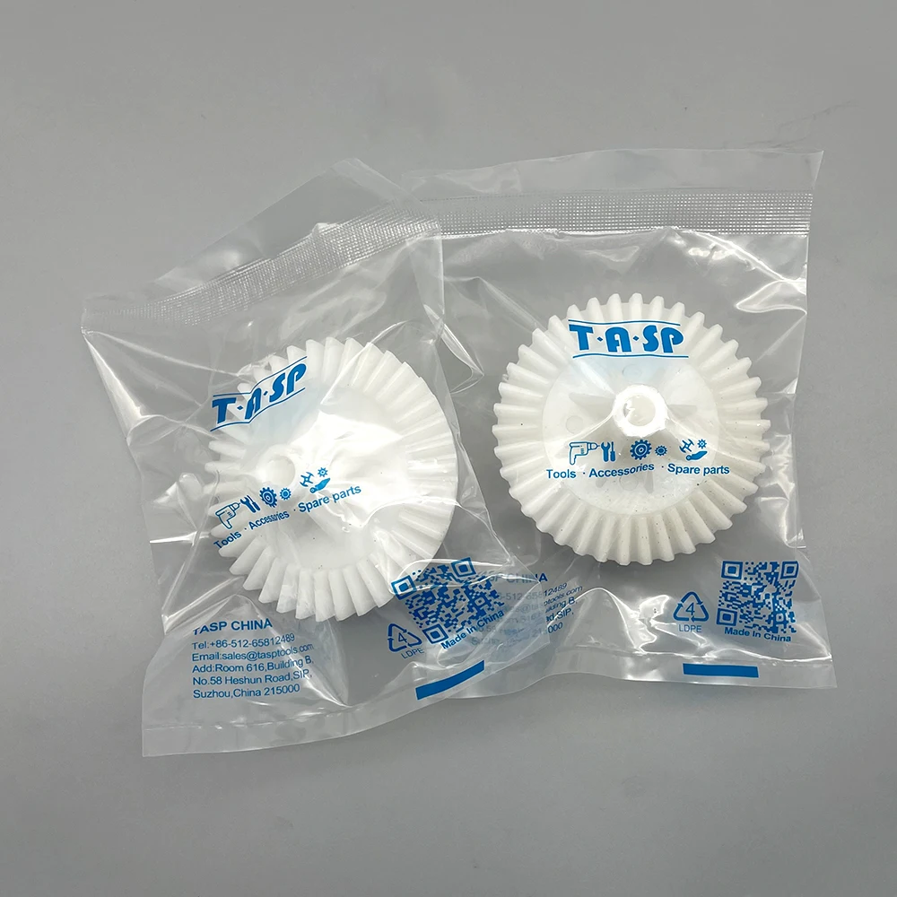 2pcs Plastic Gear Spare Parts Meat Grinder Pinion Mincer Wheel for Philips HR7755 7768Holt VES Appliance Part for Kitchen