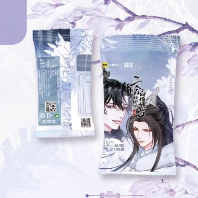 Nouvelle série Manga la collection Husky et son chat blanc Shizun - Chu Wanning & Mo Ran Characters Laser Lomo Card Pack