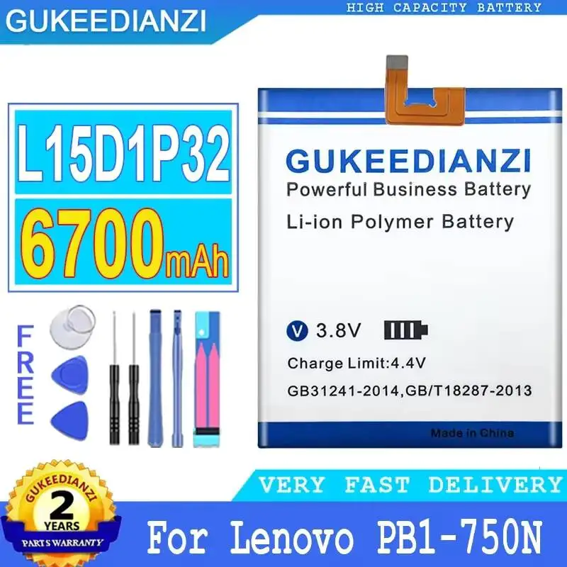 

L15D1P32 Сменная аккумуляторная батарея премиум-класса для планшета Lenovo PB1-750N, 6700 мАч