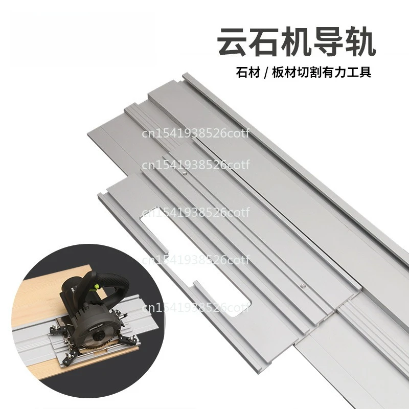 

New Model Marble Machine Guide Rail Guide Ruler Universal Linear Auxiliary Cutting DIY Woodworking Marble Rock Plate Tile Stone