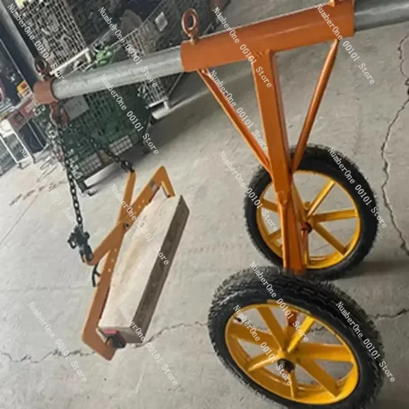 F-Type Chain Stone Lifting Clamp Thickened Fixture for Marble Granite Rock Slab Handling