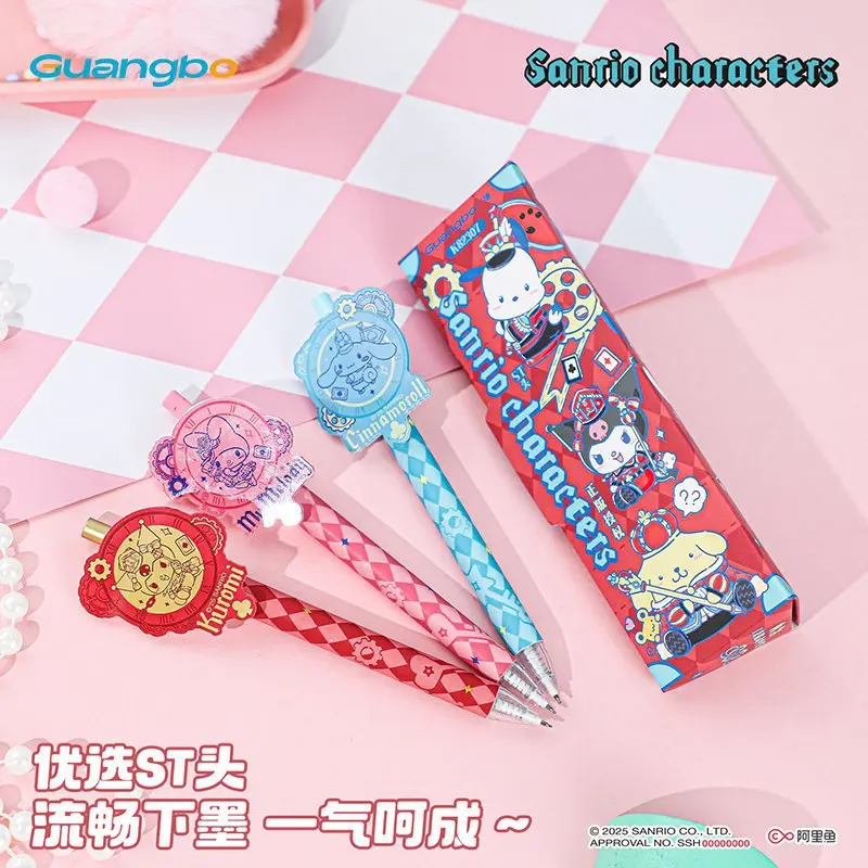 쿠로미 프레스 중성펜 1개, 고급스러운 디자인의 중성펜, 학생용 펜