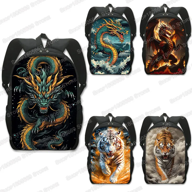 Mythical Creatures Dragon Tiger Print Backpack Women Men Rucksack for Travel Teenager School Bags Student Daypack Bookbag