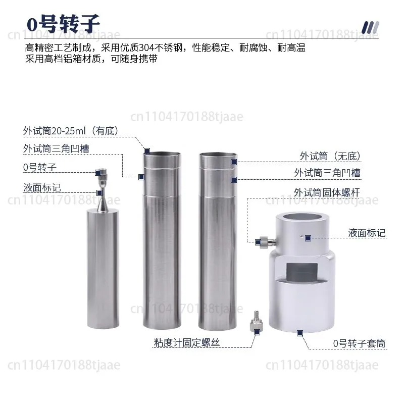 Viscometer Rotor Types 1- 4 Rotor Apply To N-D-J--1/4/5S/8S/9S Viscometer