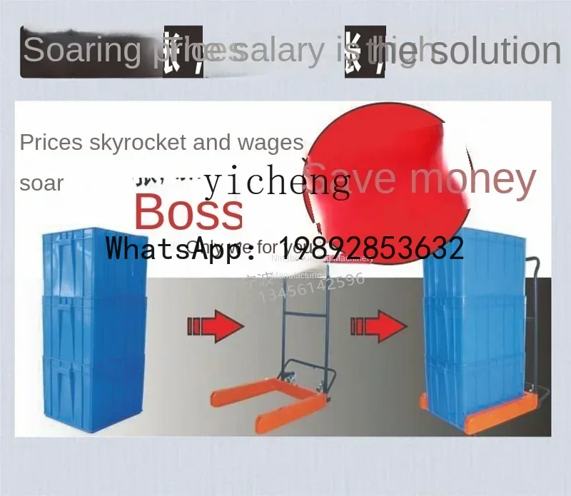 A3 special forklift blue frame handling turnover box special cart