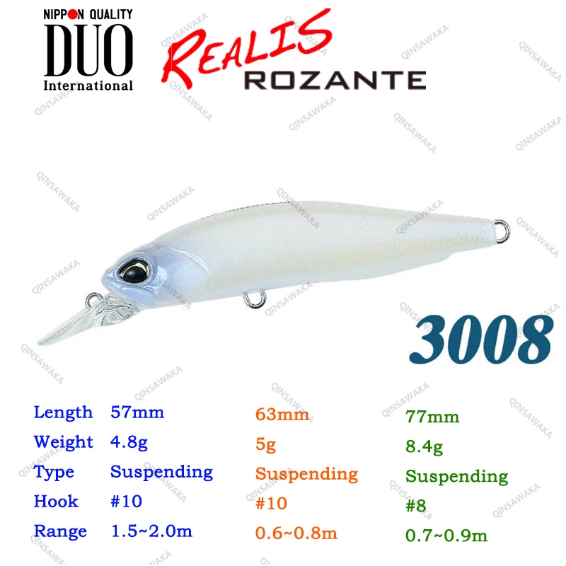 Original Made In Japan DUO REALIS ROZANTE 77SP 8.4g / ROZANTE 63SP