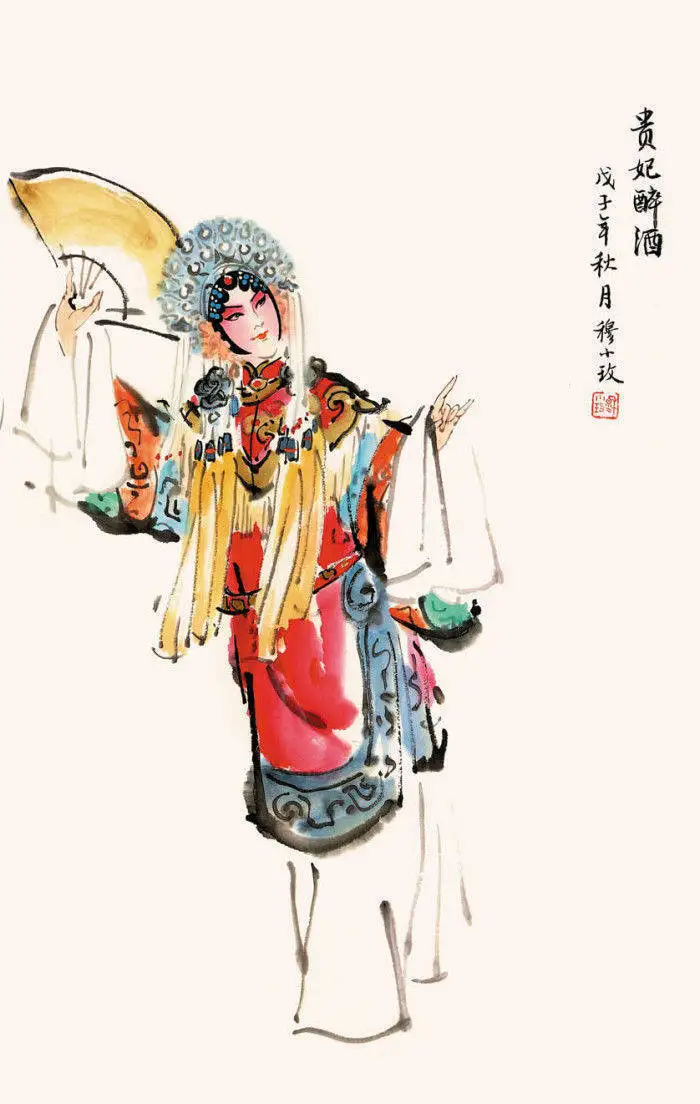 Metal Gear Servo 5 …