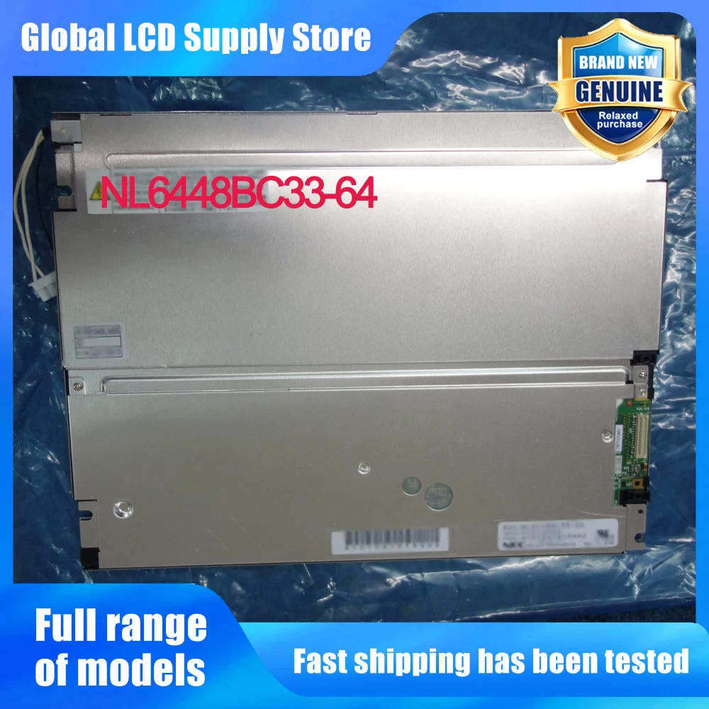 NL6448BC33-64 10.4 Inch 640*480 LCD Screen Display Panel Replacement for Industrial HMI Medical Device POS Display