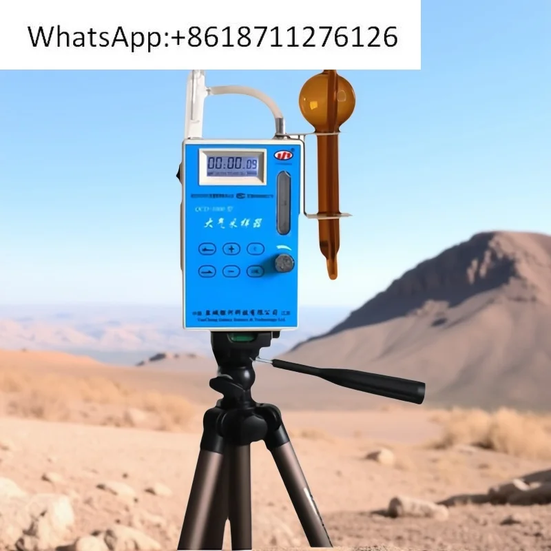 QCD-1000/1500/3000 Atmospheric Sampler 0.1-1/min Air formaldehyde sampler 3L/min