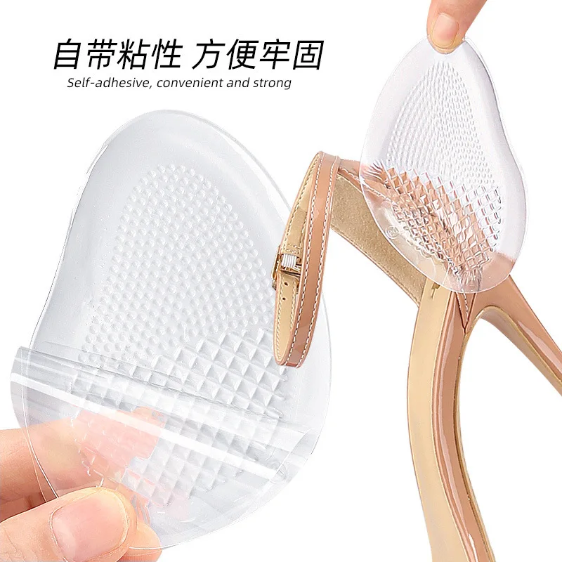 1Pair Two-color Forefoot Pad for High Heels Anti-friction Anti-pain Soft Shock-absorbing Self-adhesive Adjustable Half Size Pads