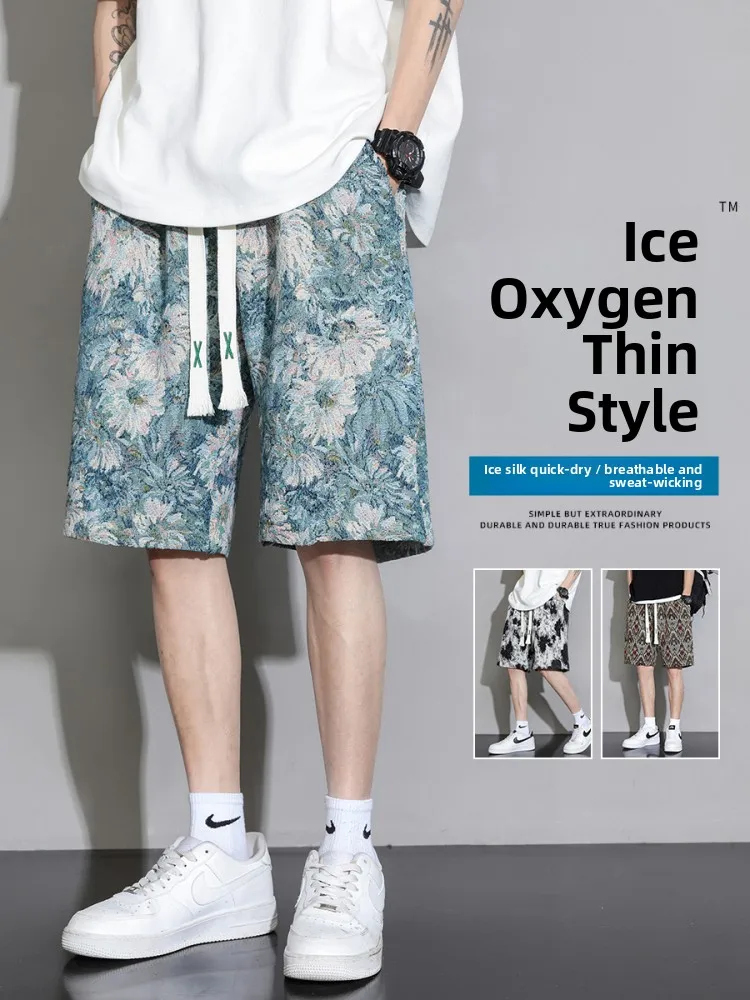 

Men's Ice Silk ort Pants Summer Thin Qui Dry Sports Casual Five-Quarter Length Beachwear Comfortable Loose Fit Straight Leg