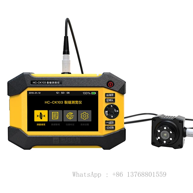 HC-CK103 Concrete Crack Width Meter With Color Screen Display