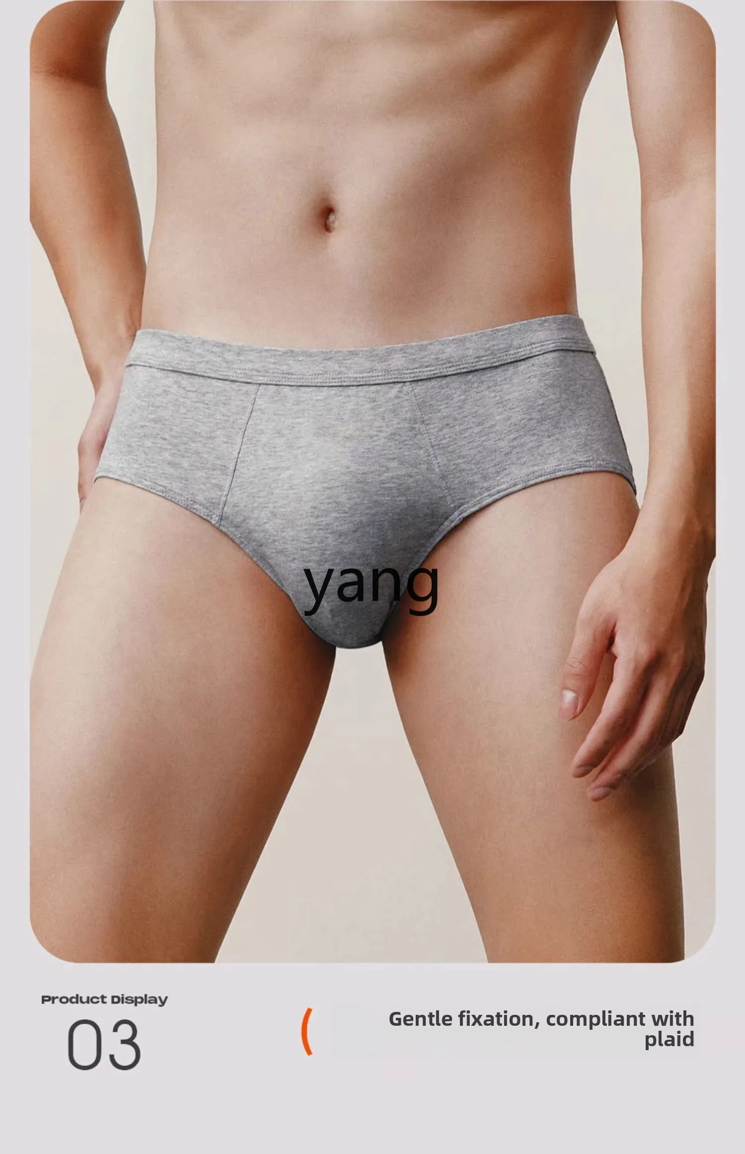 Yjq underwear men's pure cotton triangle men's underwear antibacterial soft breathable summer