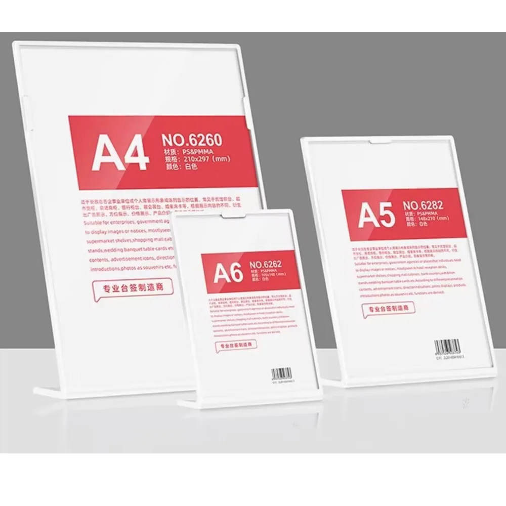 A4 Table Menu Sign Display Card Tag Label Holder Frame Price Menu Display Stand Billboard Rack Table Picture Frame Display Rack
