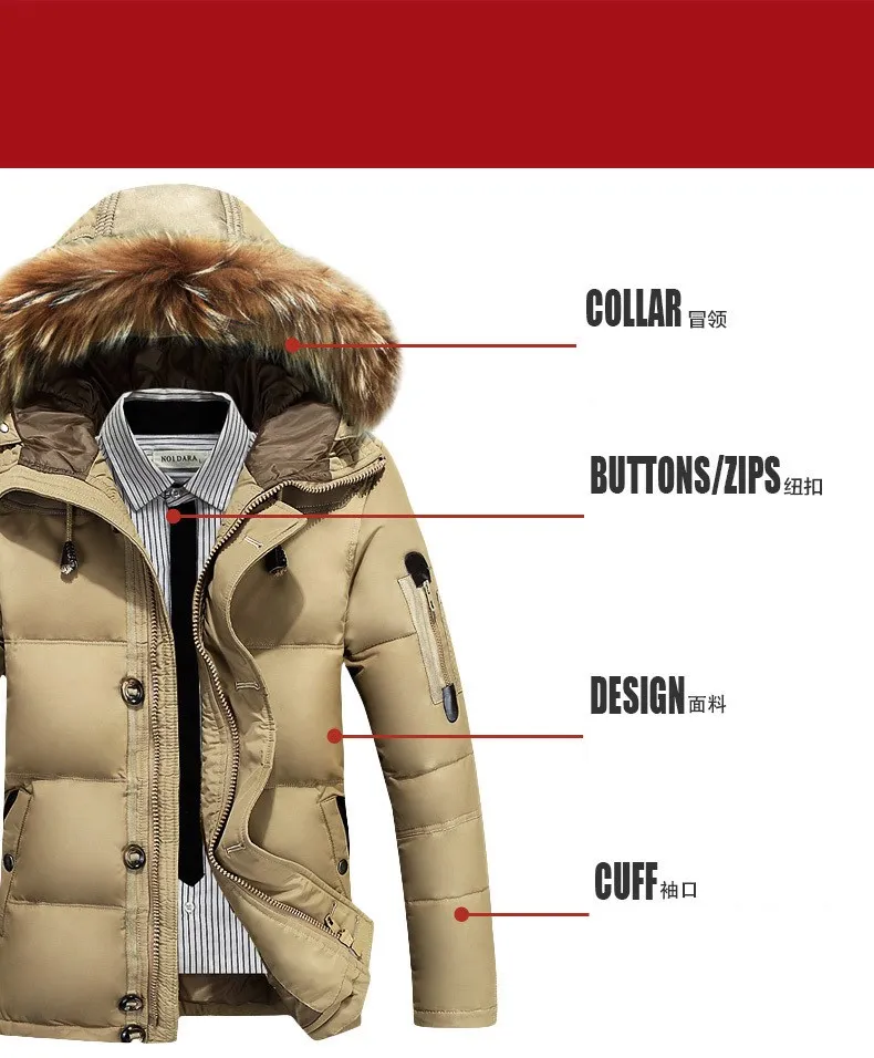 

High Quality Men's Winter Jacket Thick Snow ParkaS Overcoat White Duck Down Jacket Men Windbreaker Brand Down Coat Drop Shipping