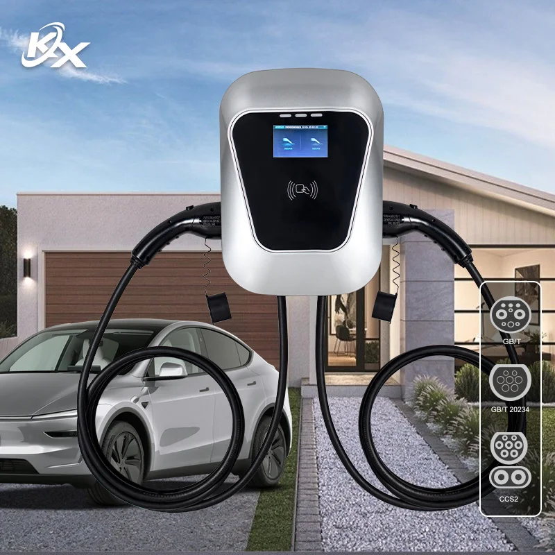 14kW Dual Wall-Mounted EV Charger Type1 Type2 GB/T IP54 220V AC Charging Station for Home Use