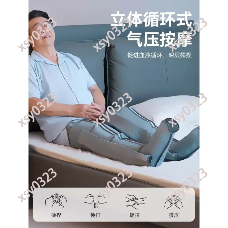 Electric Leg Knee Foot Massager Heating Air Compression Blood Circulation Muscle Relax